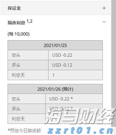 罐头加工厂污水处理设备及流程