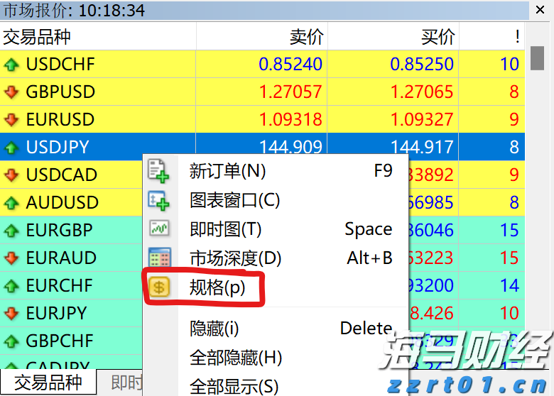 浦城匡山：绿为底色，融出诗情画意