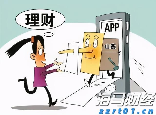 学生有这些疑似症状暂缓返校！珠海教育局发布提醒