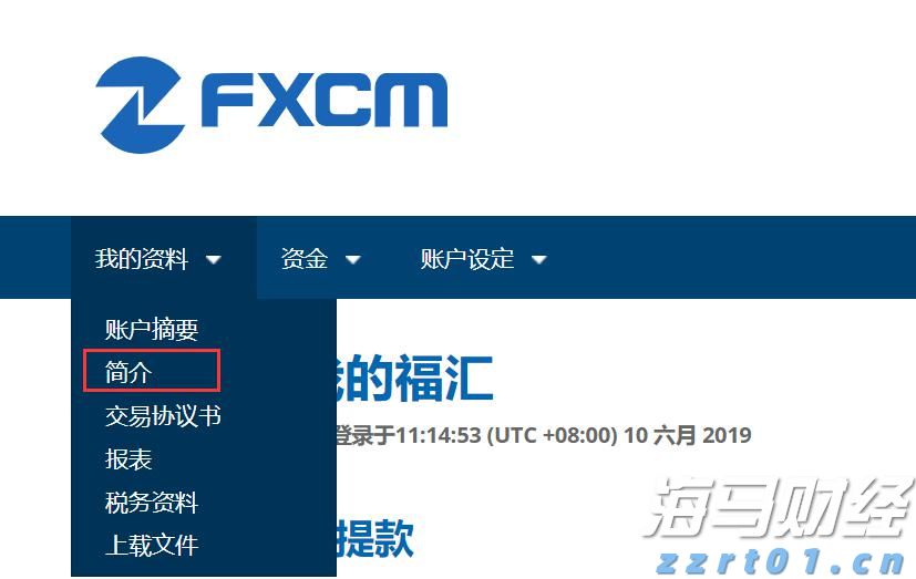 青海省市场监管局部署开展市场监管领域燃气安全隐患排查