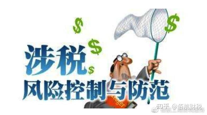 一体化污水净化设备厂家