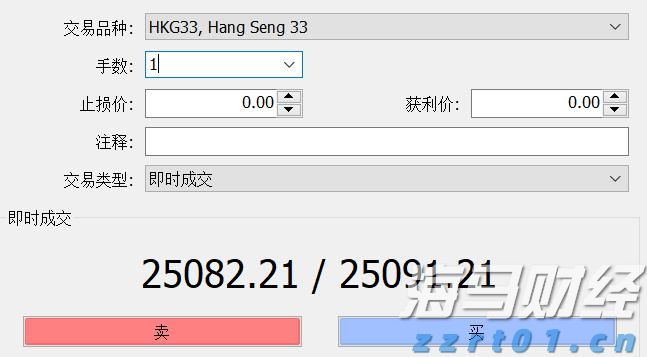 “点亮童心”公益助学关爱孤独症儿童