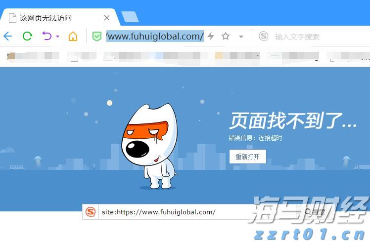 恒指牛熊街货比(73:27)︱7月26日