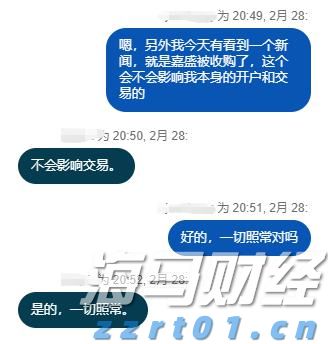 首批美丽广东生态文旅线路名单公布  湛江有1条线路榜上有名