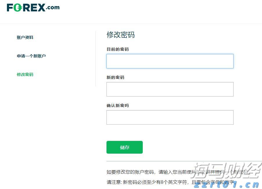 标普创新高迎“八月魔咒”! 暗流涌动 夏末需谨慎对冲