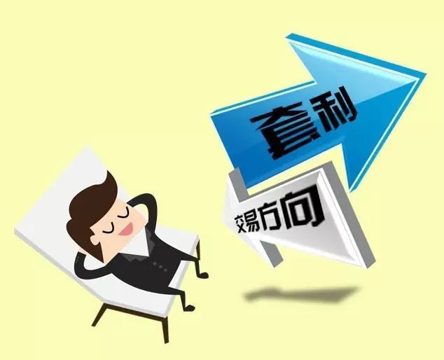香港证监会发通函要求虚拟资产交易平台加强资产托管