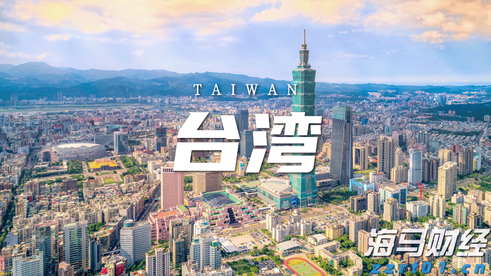 电子厂废水处理工艺流程图讲解（电子厂污水处理工艺