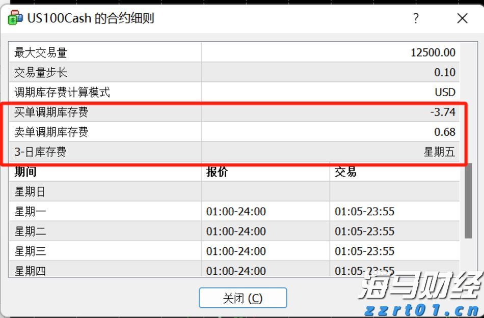 水性油墨废水如何处理（水性油墨废水处理方法及方案）
