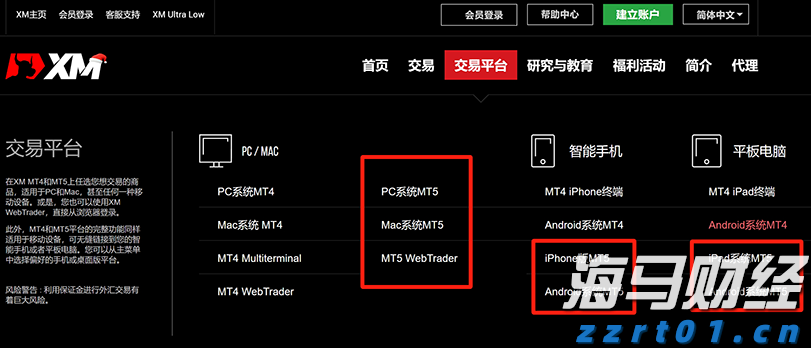 无人驾驶物流车迎来投资热潮，九识智能发布L5重塑行业标准