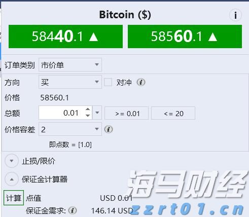 泰盈人生“盈”出新高度：点亮“终身”现金流，守护品质好人生