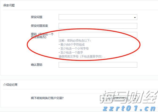 港股概念追踪 | 生猪产业出现积极信号,供给收缩将推动猪价逐步上升(附概念股)