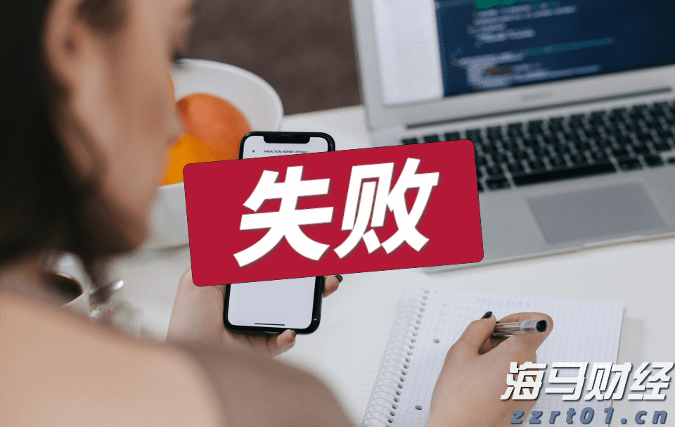 工行安徽省分行赶“科技大集” 金融助企“零距离”