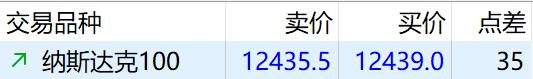 西江航运党建联盟单位捐赠天气预警设备