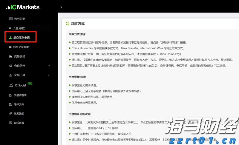 2023年“视听中国 全球播映”评选 福建省3部剧榜上有名