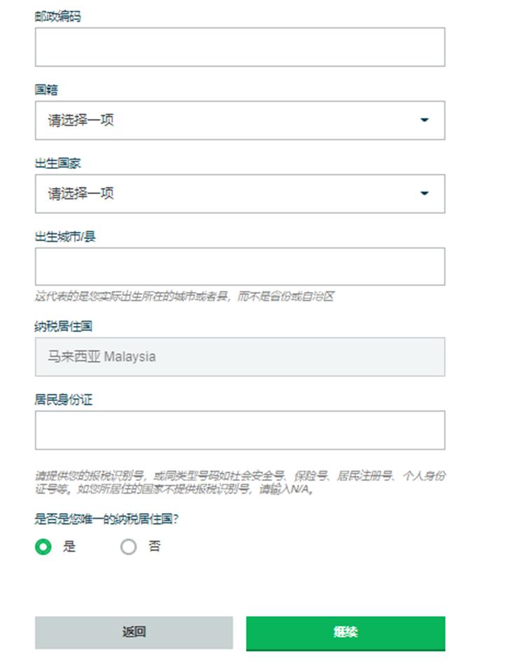 广东：强化行刑衔接 严厉打击侵权假冒违法行为