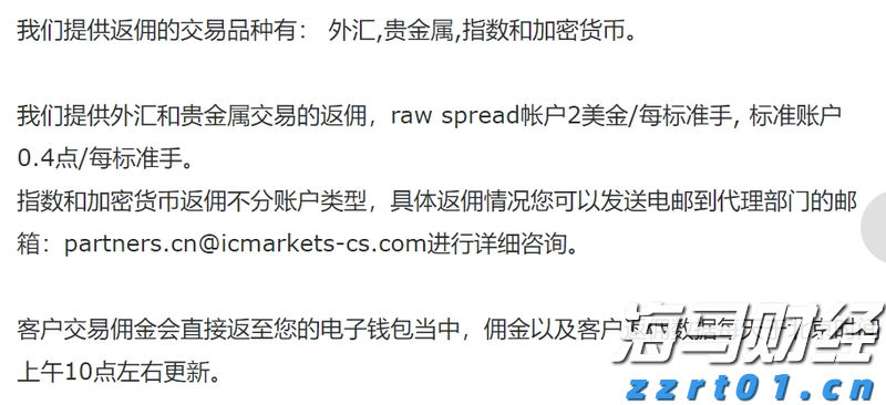 梅州结束防汛Ⅳ级应急响应