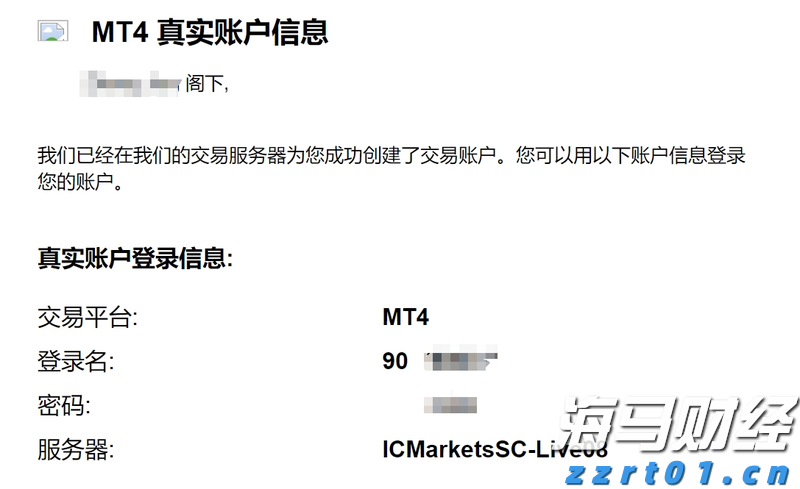 介入式脑机接口技术，我国又有新进展