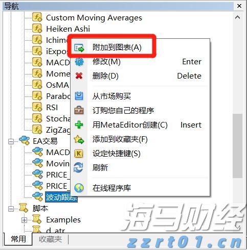 浙江省广告监测中心：部分网红主播双十一直播带货涉嫌存在广告违法