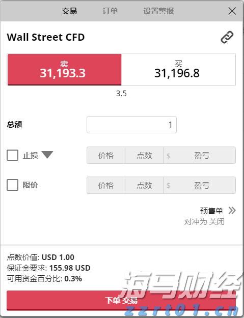 州文旅集团陆基生态渔业三产融合项目二期投产