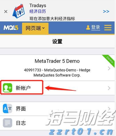 侵犯知识产权犯罪案件结案率100%