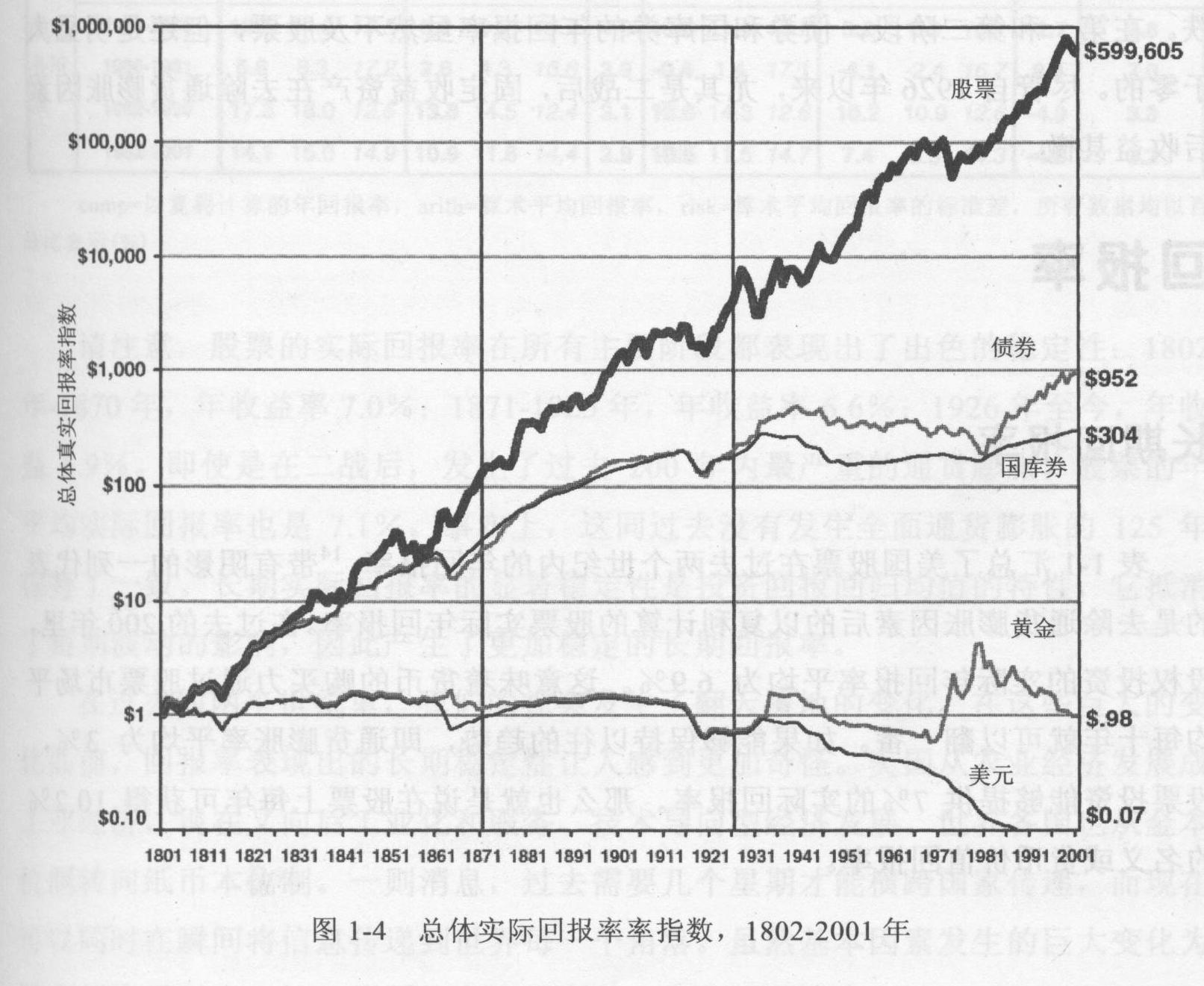 全椒县大墅镇：“粮田”变“良田” 科技护“粮”计