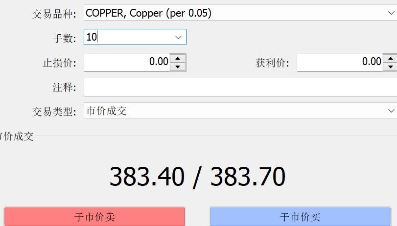 电力需求激增促使Constellation Energy(CEG.US) Q2业绩超出预期，重申全年盈利指引