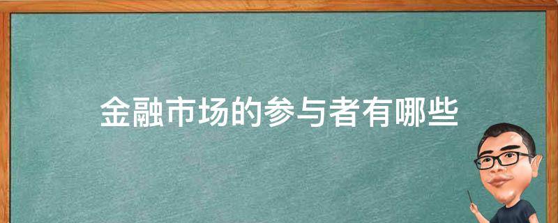 摩根士丹利Q4前瞻：看好“AI领军者”微软(MSFT.US)