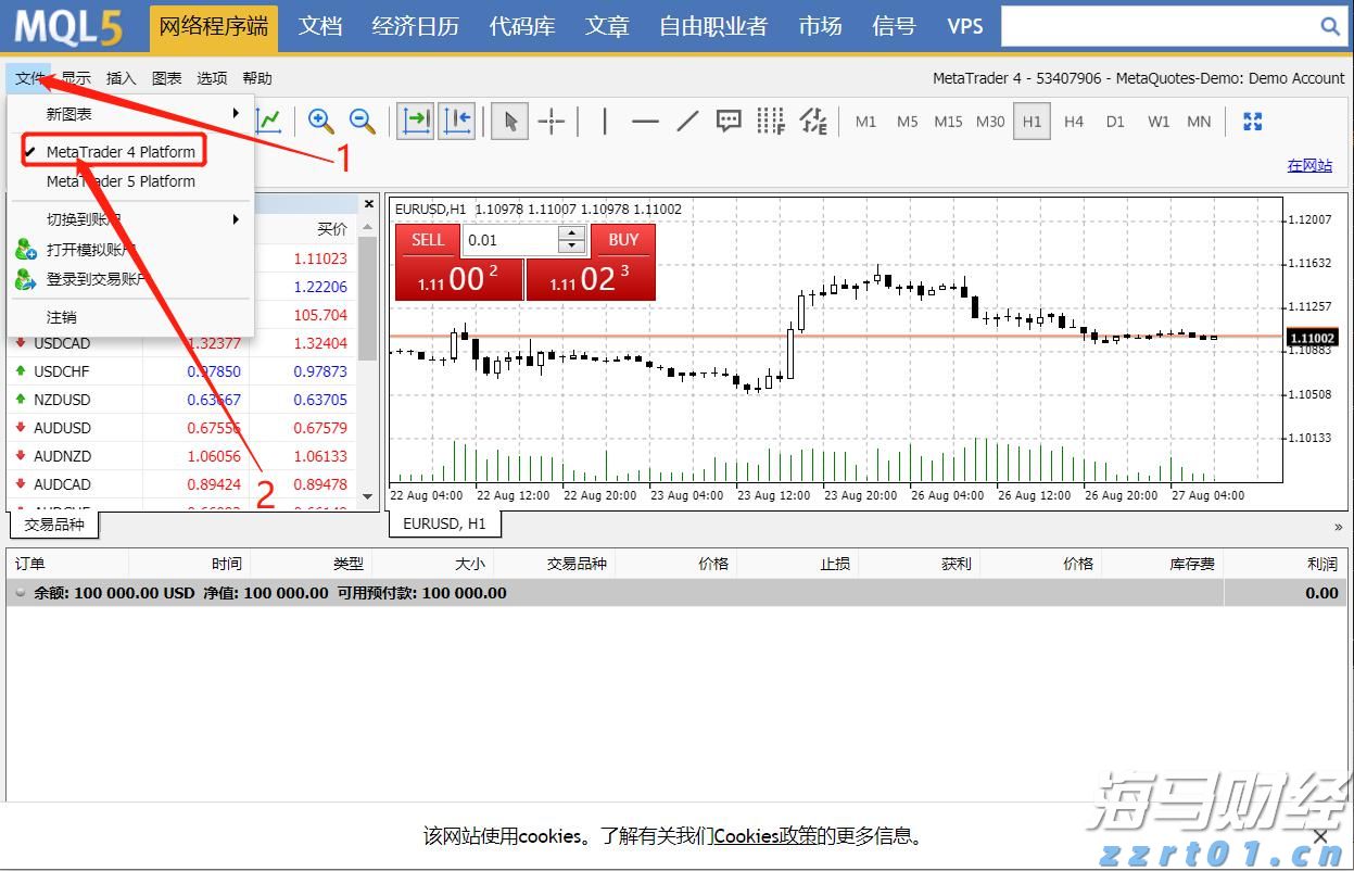 最高检发布10件检察机关刑事抗诉典型案例