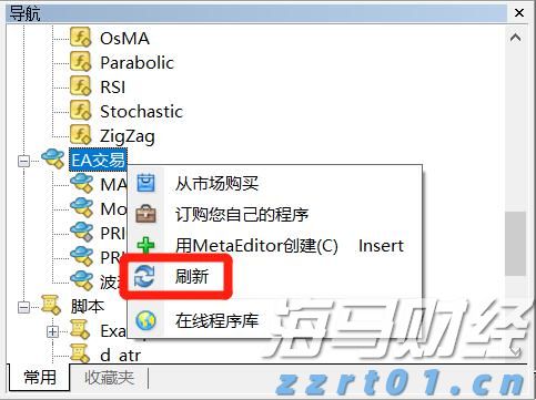 上海市市场监管局公布社区团购价格违法等典型案例