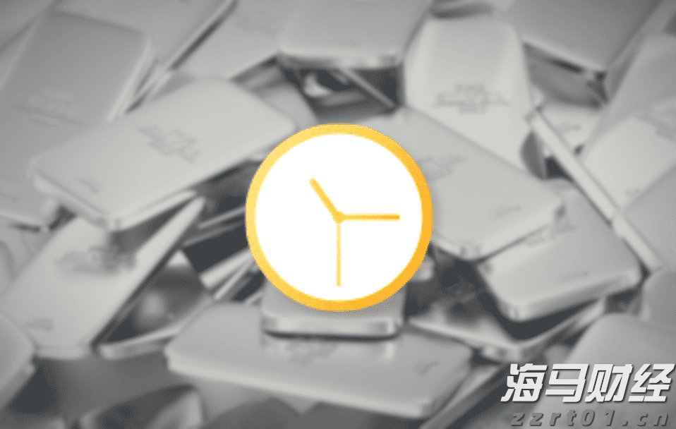 A股开盘速递 | A股小幅高开：创业板指涨0.13%，锂矿、水泥等板块领涨