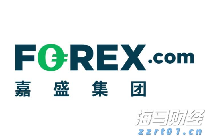 福建省领导会见印尼国信集团董事长翁俊民一行