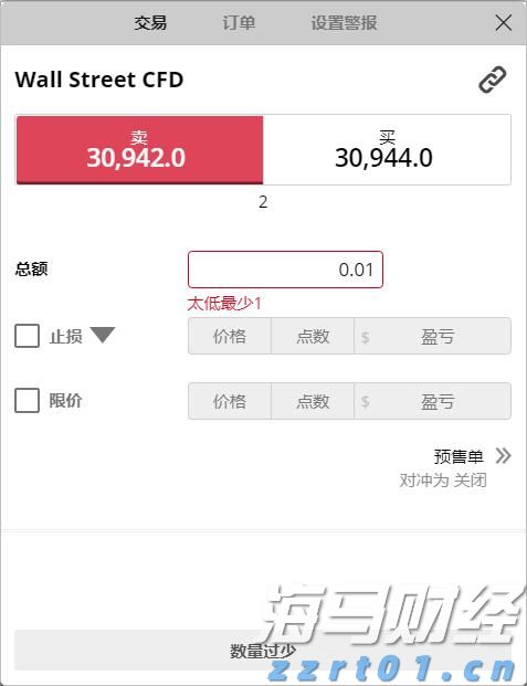 北水动向|北水成交净买入358.76亿 创历史单日新高 港股ETF及科技股成为抢手货