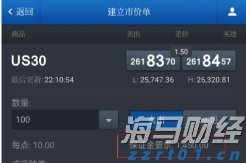 市委政法委召开2025年第1次全体（扩大）会议