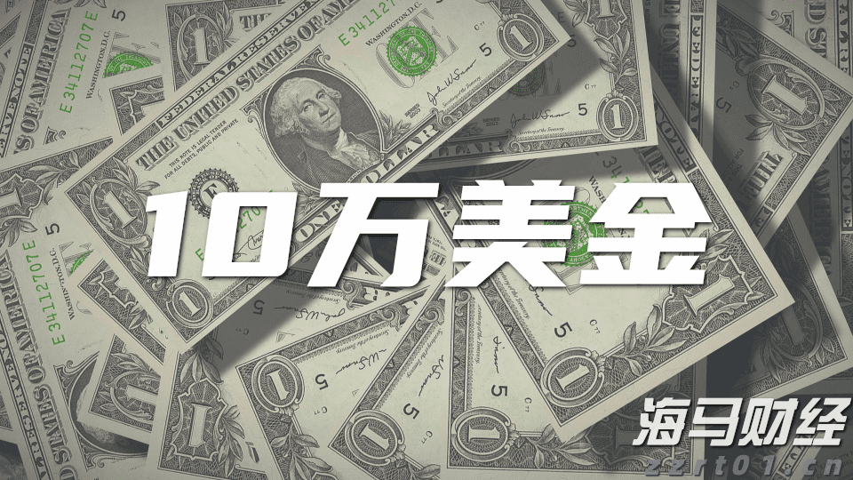 “小小化学家” — 丝血寻凶：探索指纹奥秘