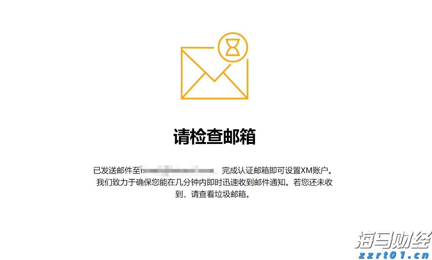 今年重庆市“铁拳”行动将重点聚焦十个领域