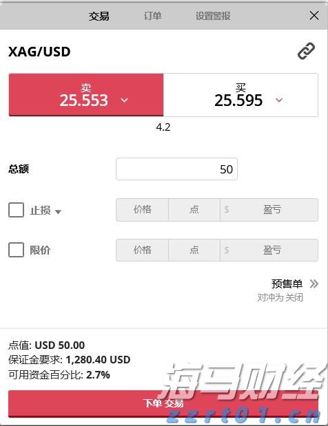 河南从重处罚两家涉嫌哄抬布洛芬片价格药企