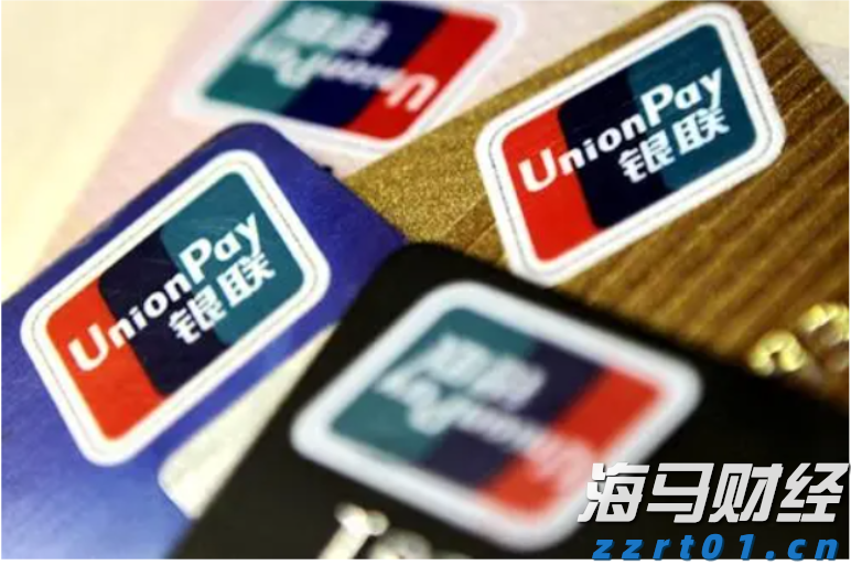 欧洲央行鹰派官员Kazimir指出：9月降息需显著经济变化