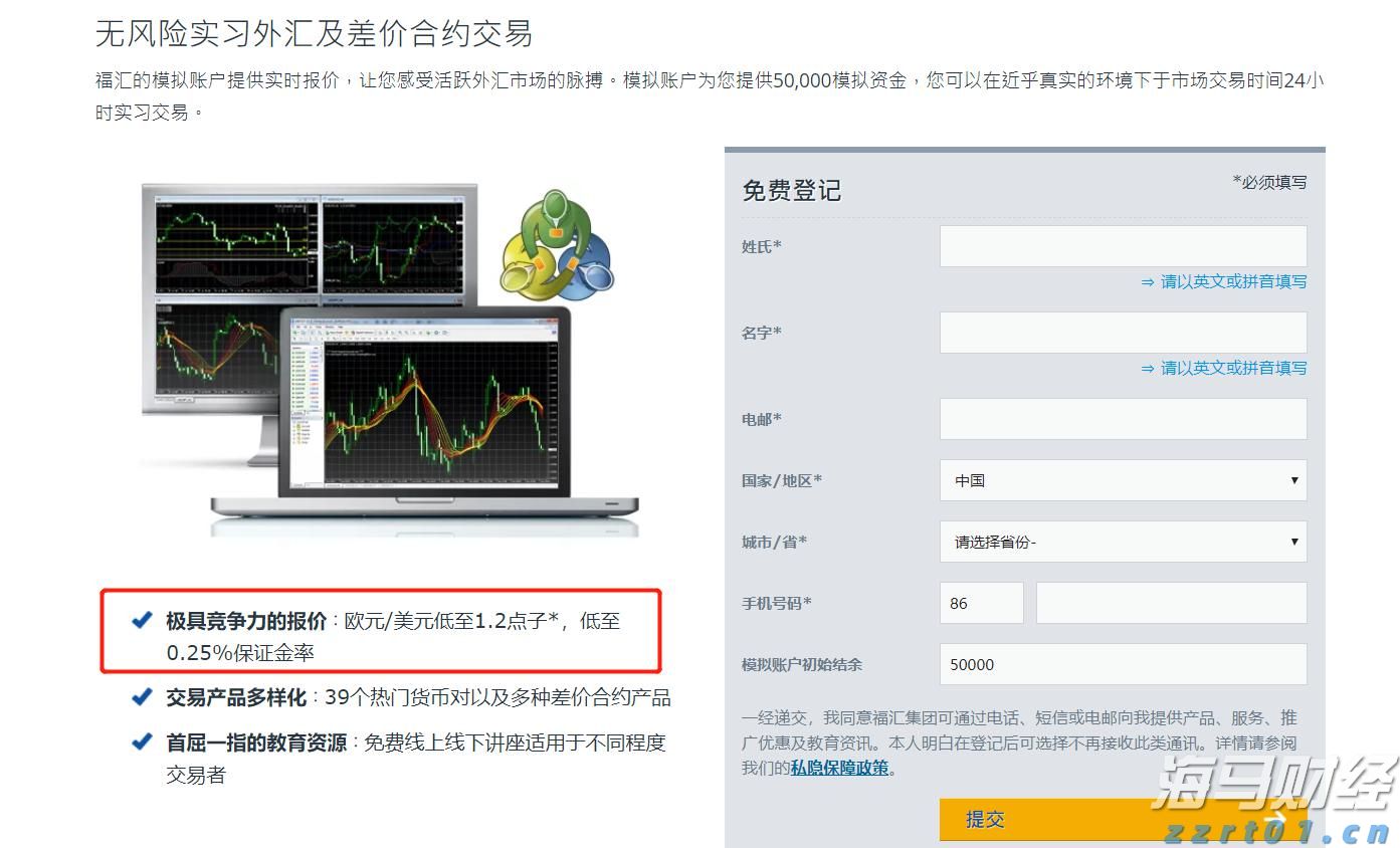 答好“食品安全卷”全力护航高考