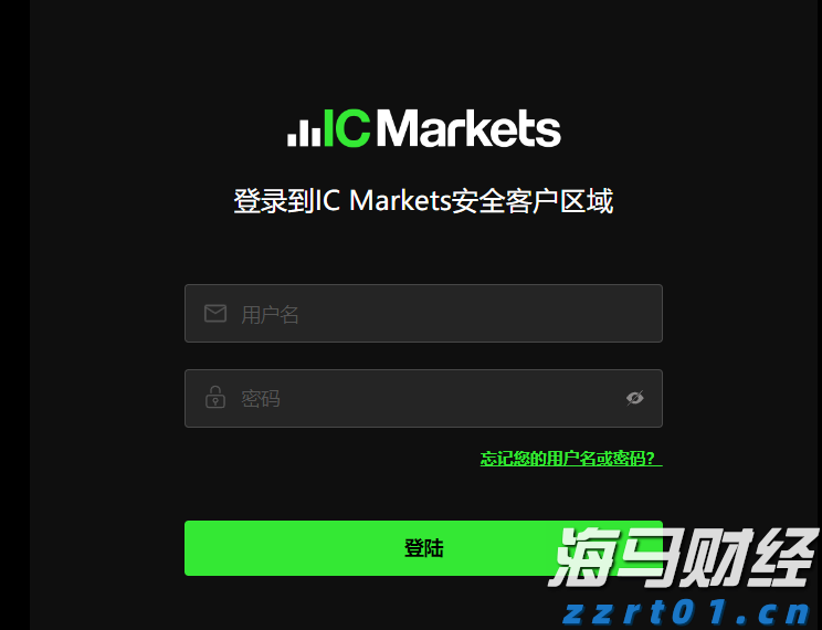 桂港澳大藤峡经贸文化交流座谈会召开