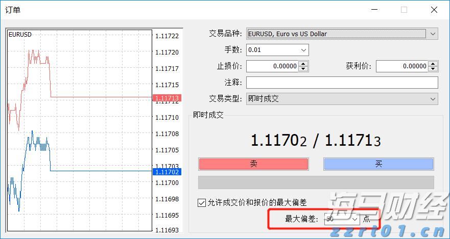 8月19日佛山市新增报告基孔肯雅热确诊病例28例