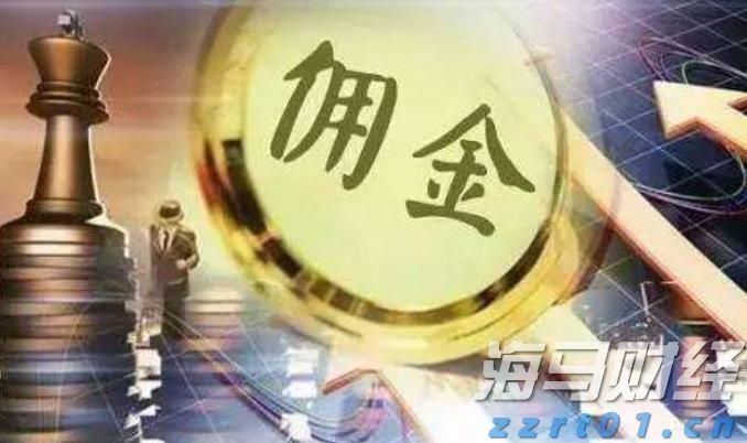 在攻坚克难中奋力前行——贯彻落实市两会精神系列评论之二