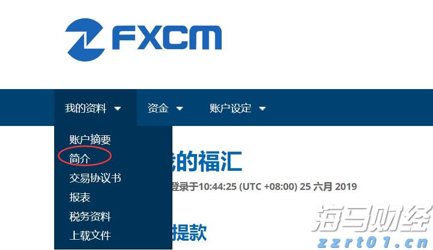 纳管是什么意思（纳管标准是什么意思）