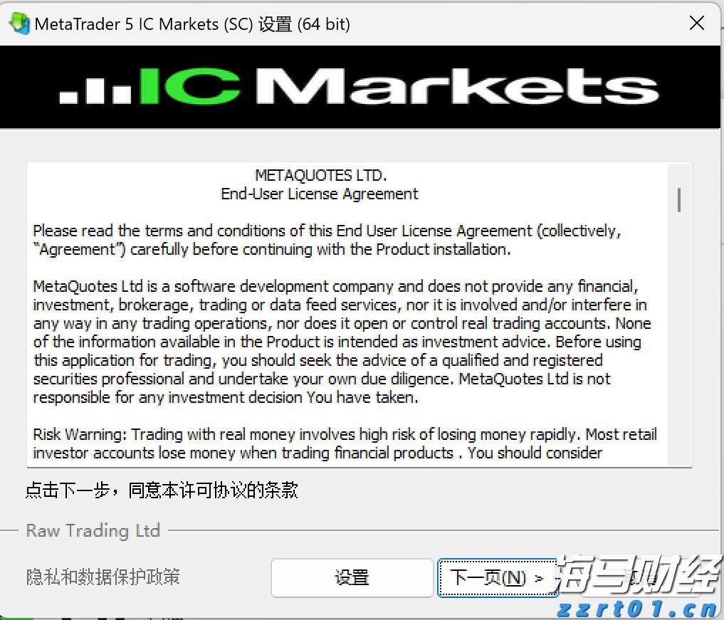 直飞比利时！2025年安徽首条洲际国际货运航线成功启航