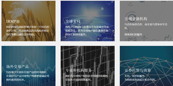 跨越300公里揽才 汕头学子在“家门口”获深企offer