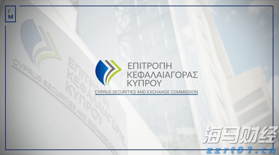 江苏省市场监管科技与信息化工作会议在南京召开