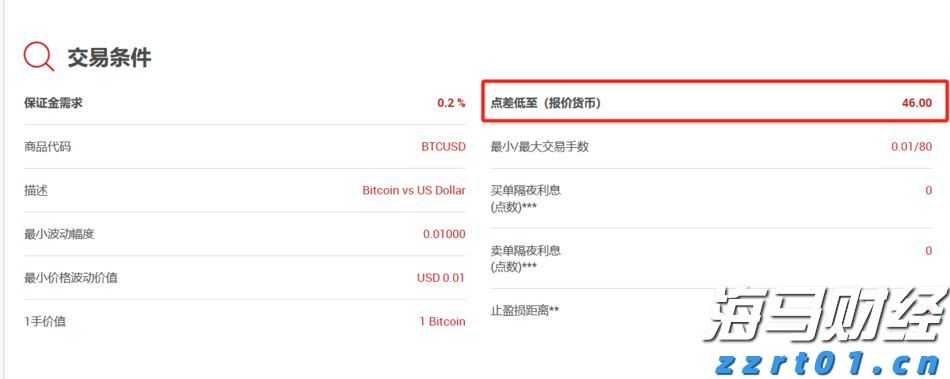 多项数据领跑全国！广东交出“粤海粮仓”亮眼成绩单