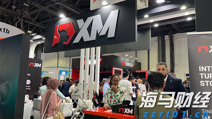 崔东树：2025年上半年二手车交易量同比增2% 行业复苏加速