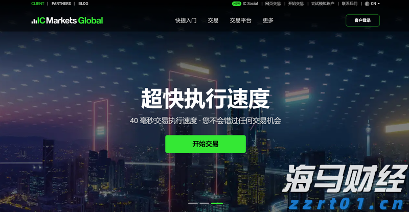 新疆昌吉州检验检测中心：用活智慧计量服务 绘好“民生图”