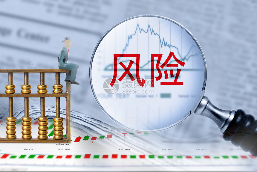福建三地最新发布！调整住房公积金缴存基数