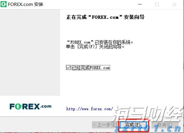 闽将陈露颖打破世界青年纪录